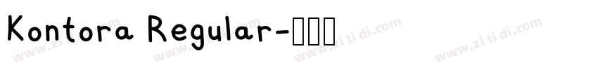 Kontora Regular字体转换